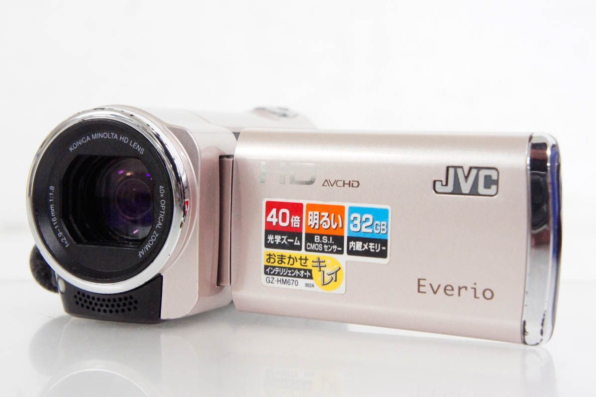 中古】JVC Victorビクター エブリオEverio ハイビジョンデジタルビデオ 