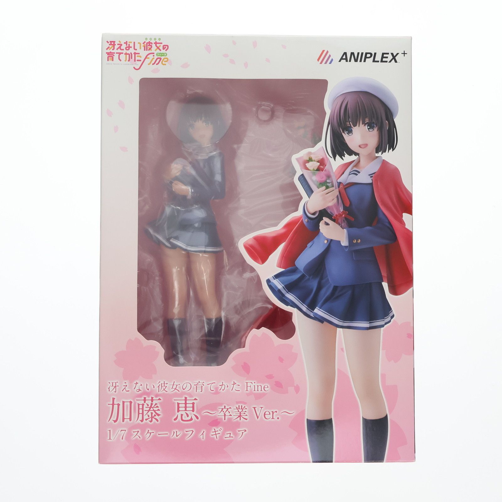 ANIPLEX+限定 加藤恵(かとうめぐみ) 卒業ver. 劇場版「冴えない彼女の育てかたFine」 1/7 完成品 フィギュア(MD19-0486001) アニプレックス Amazon | 劇場版「冴えない彼女の育てかた Fine」 加藤恵 卒業