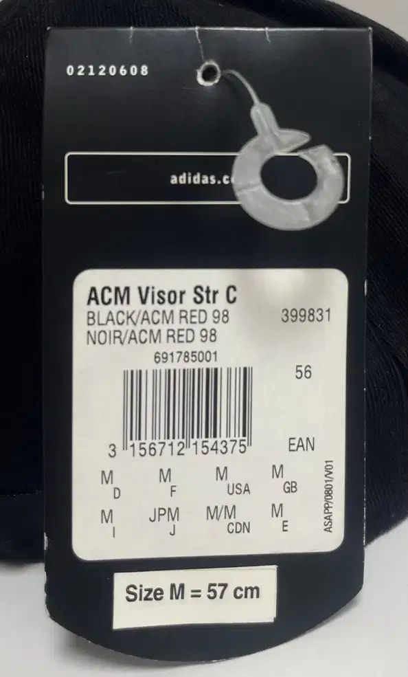 adidas アディダス