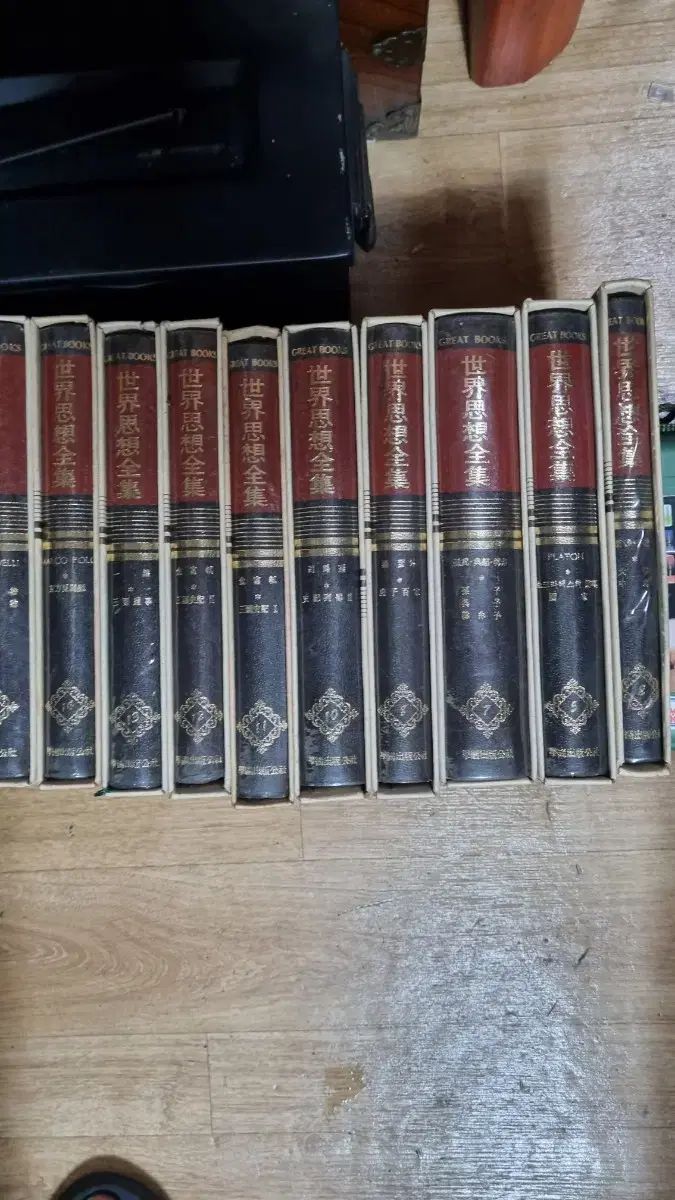 世界思想の完全な 84 年初版総 31 巻