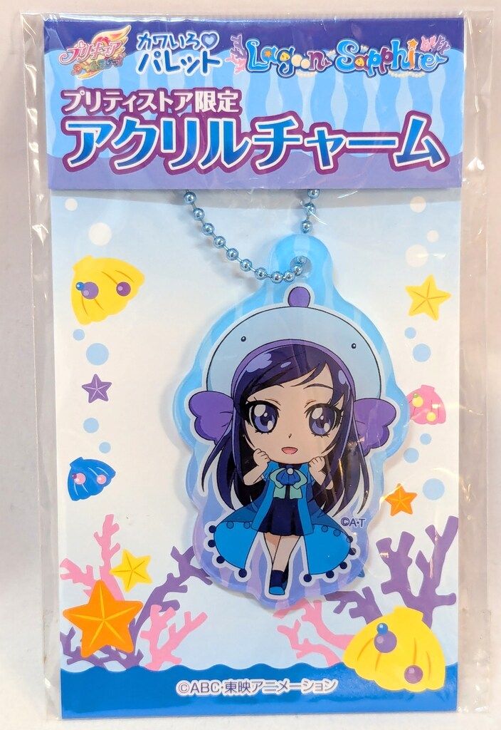 ドキドキプリキュア 限定 カワいろパレット アクリルチャーム レジーナ Amazon.co.jp: プリキュア プリティストア限定カワいろパレット