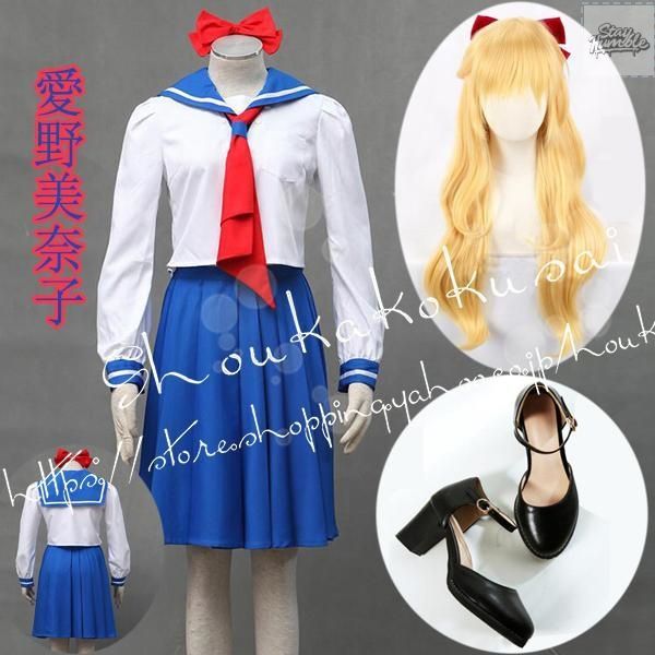 美少女戦士セーラームーン風 子供用大人用 愛野美奈子 セーラー制服コスプレ衣装cosplayウィ ッグcos靴 コスチューム 仮装変装