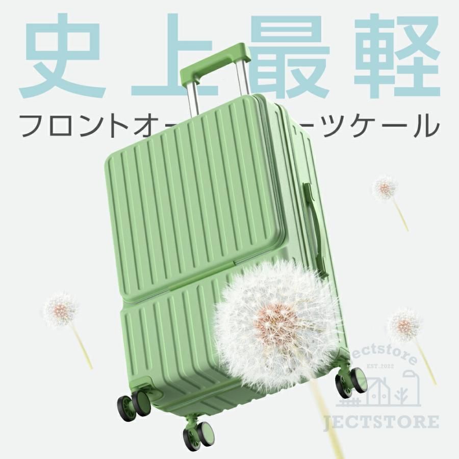 5泊 6泊