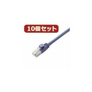 【新品・5営業日で発送】LD-CTT／BU100X10