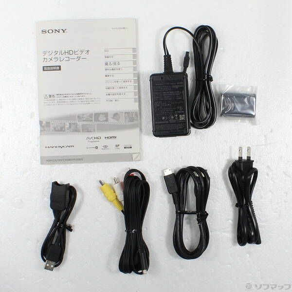  〔 品〕 HDR CX 270 V W 32 GB SDHC MS DUO ホワイト 262 ビデオカメラ本体 ビデオカメラ