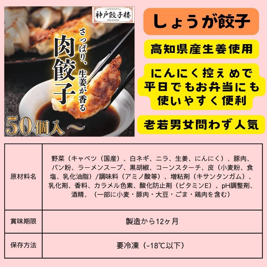 中身が見える福袋 通常11