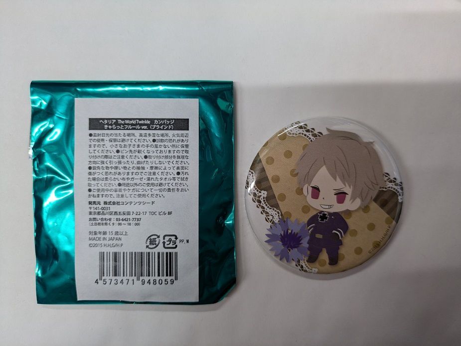 ヘタリア The World Twinkle カンバッジ きゃらっとフルールver