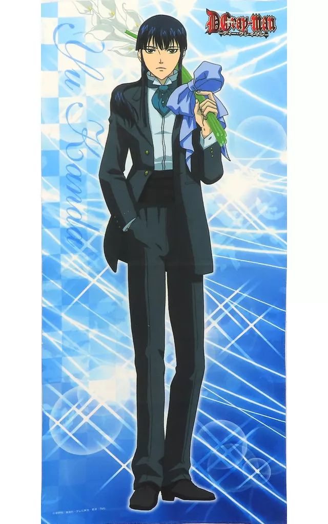 新品 未開封 D.Gray-man マイクロファイバー スポーツタオル 神田ユウ 中古】タオル・手ぬぐい 神田ユウ マイクロファイバースポーツタオル