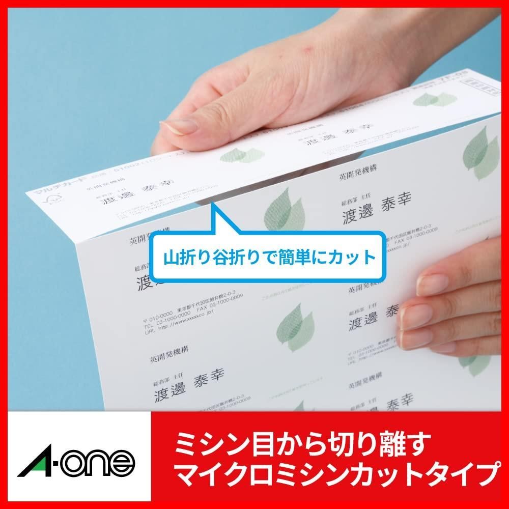 3ツ折り