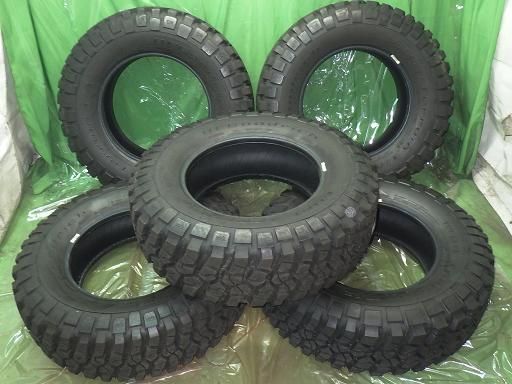 マッドテレーン 255