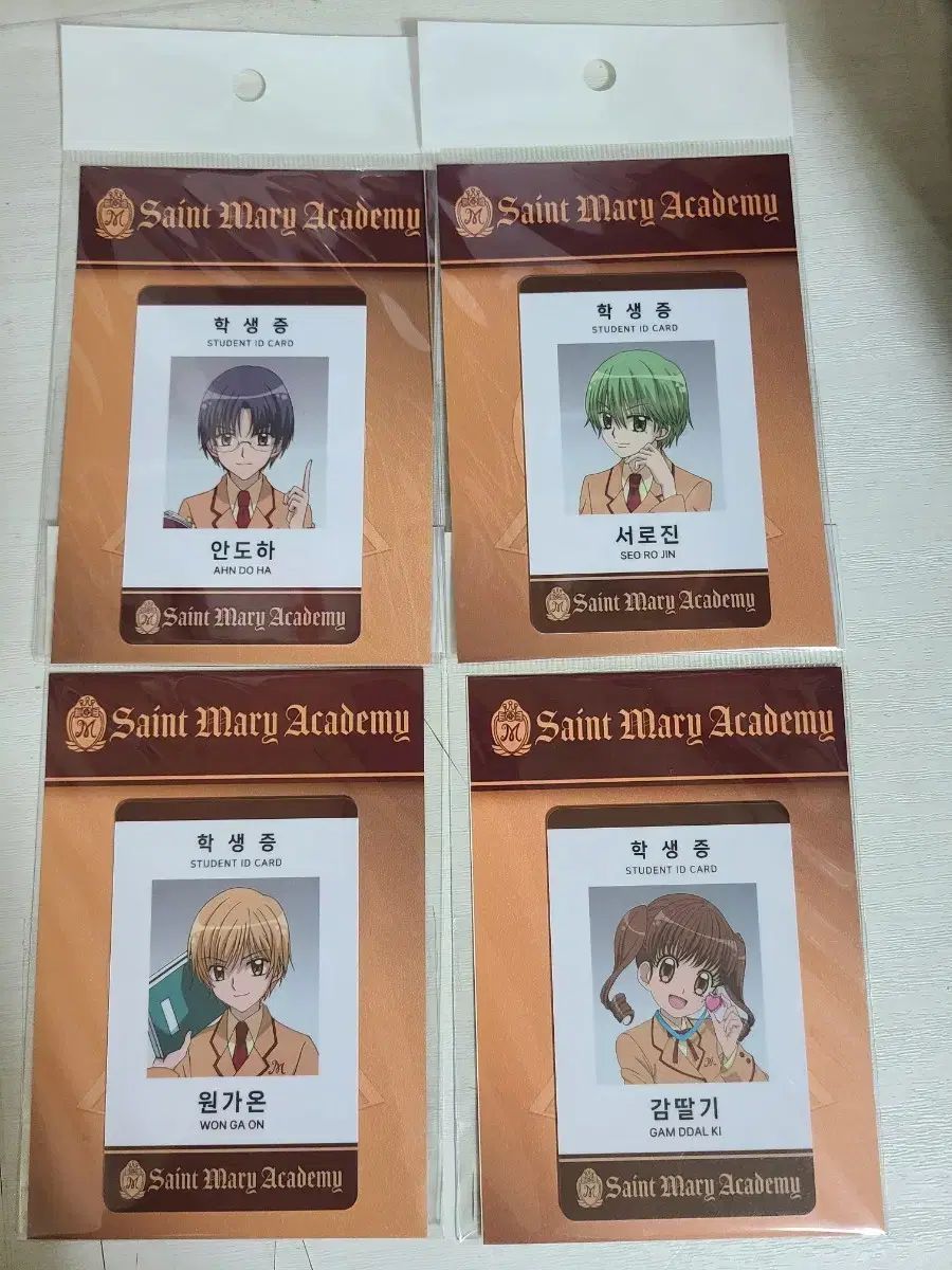 ZEROBASEONE ジャンハオ 学生証 トレカ makestar 学ラン 学ラン 写真