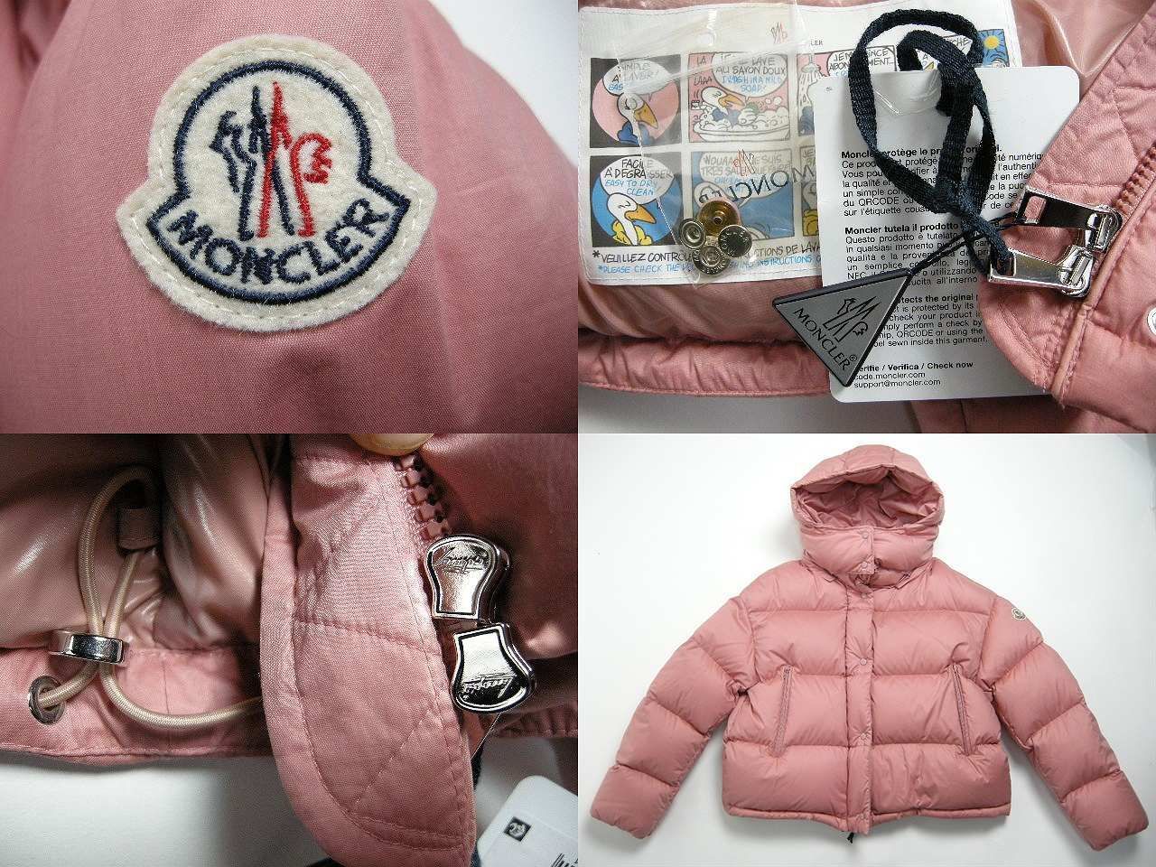 サイズ3(ゆったり)新品■モンクレールPAEONIAダウンジャケット レディース サイズ3 (ゆったりめ)□新品□モンクレール PAEONIA ダウン