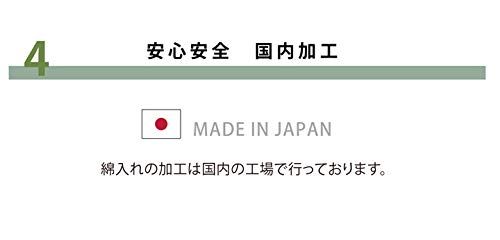 ラグ カーペット