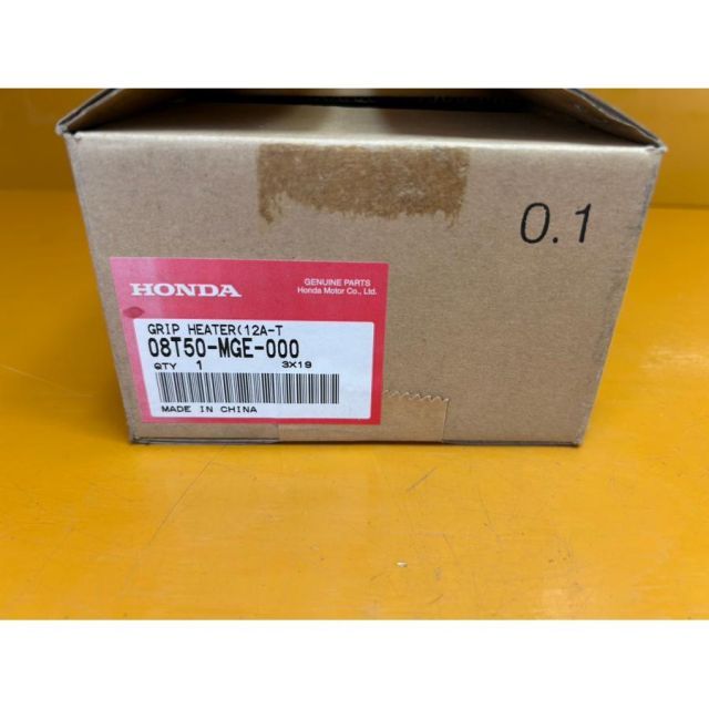 コントローラー08T50-MGE-000