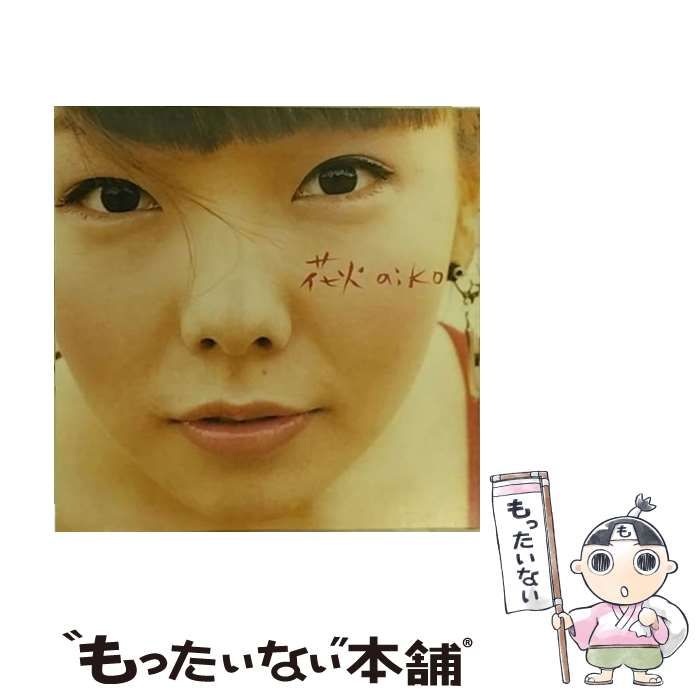 中古】 花火 / AIKO / - メルカリ