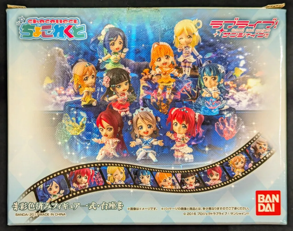 2026年最新】コレクトあみたの人気アイテム - メルカリ