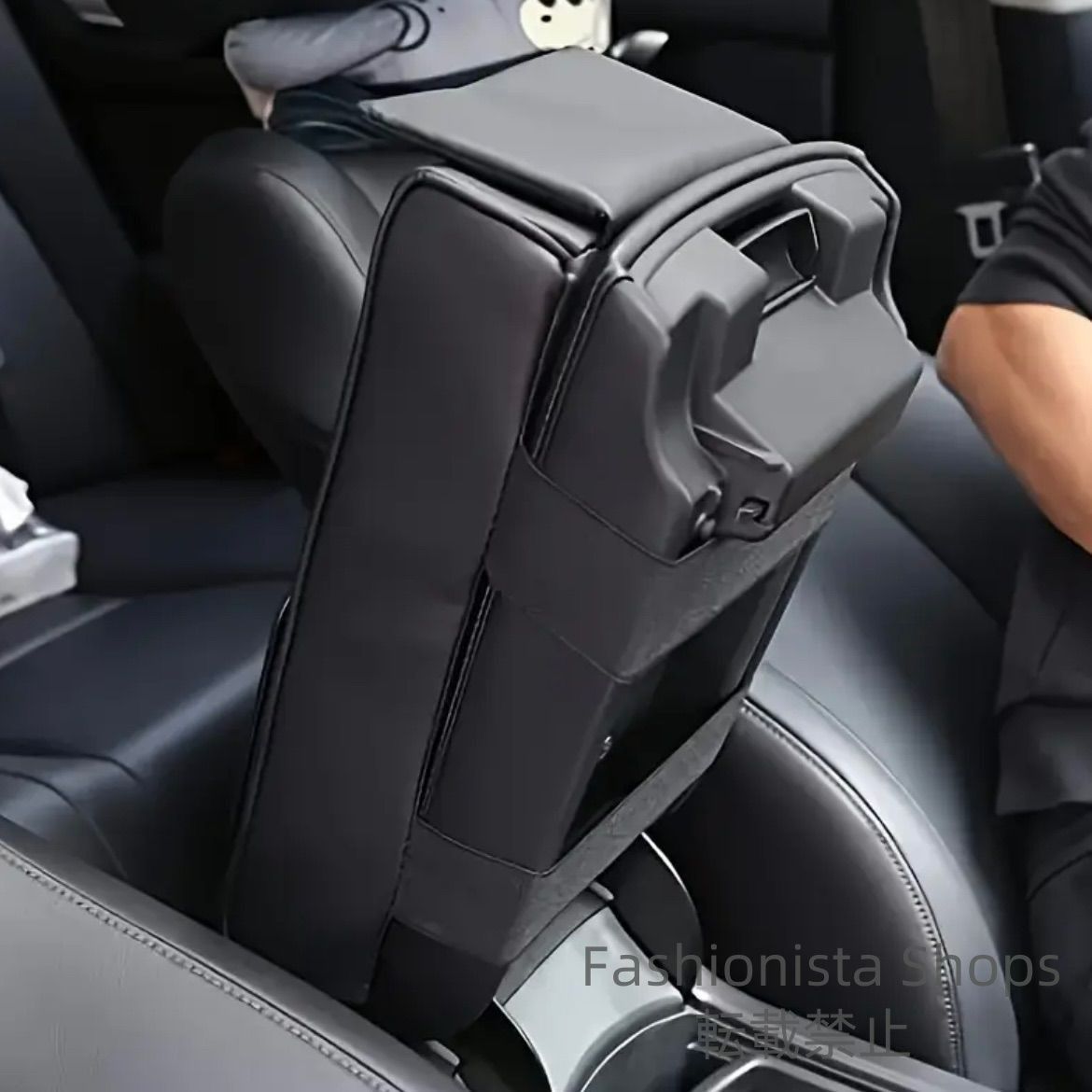 車用カップホルダー