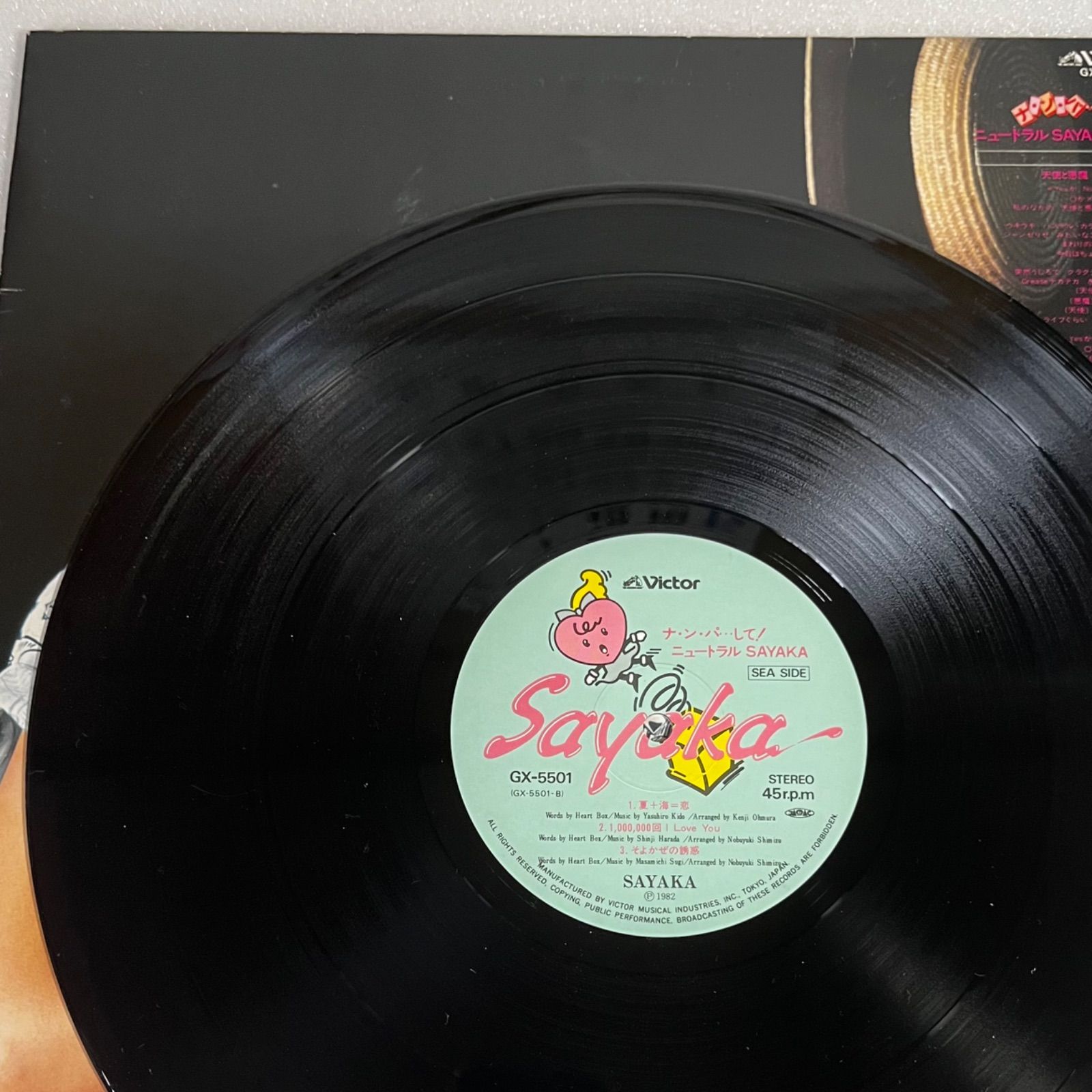 LPレコード 昭和 まとめ売り セット レコード／まとめ売り】昭和女性ヴォーカル・アイドルLP9枚