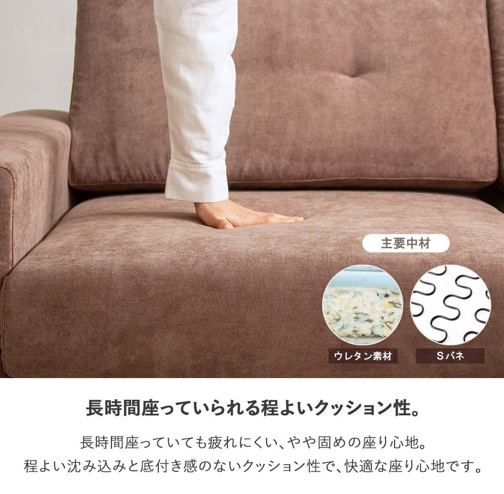 ※ ローソファ Rola 2人掛け 幅135cm レッド [2162] 軒先渡し】岩附 Rola/ローラ ローソファー 2人掛け 幅135cm IW