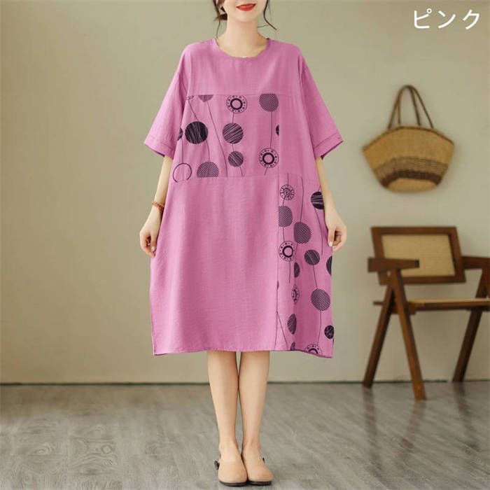 【美品】ELLIE TAHARI 長袖 春秋　ピンク ワンピース 桜Teddyプリントワンピース｜ピンクハウスオフィシャル