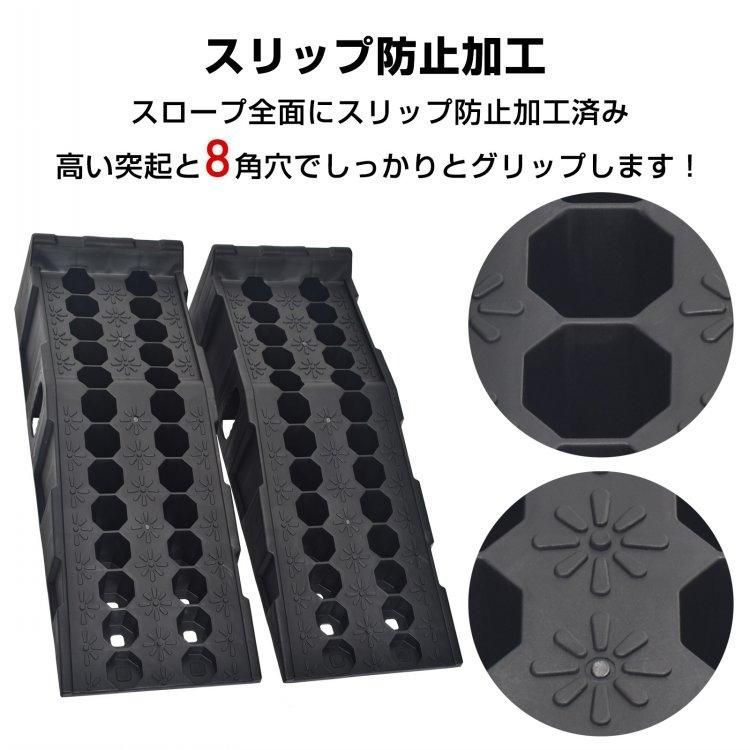 ジャッキ