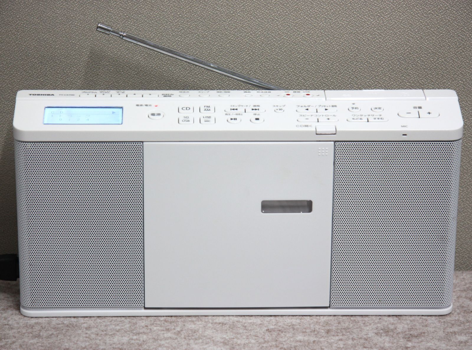 東芝 SD/USB/CD ラジオ TY-CX700 Amazon.co.jp: 東芝 SD/USB/CDラジオ TY-CX700 : 家電＆カメラ