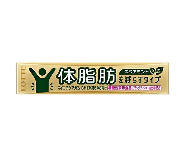アズワン　ASONE 　防水型マグネチックスタッラー　IP66相当　撹拌機 アズワン ASONE 防水型マグネチックスタッラー IP66相当 撹拌機 【公式
