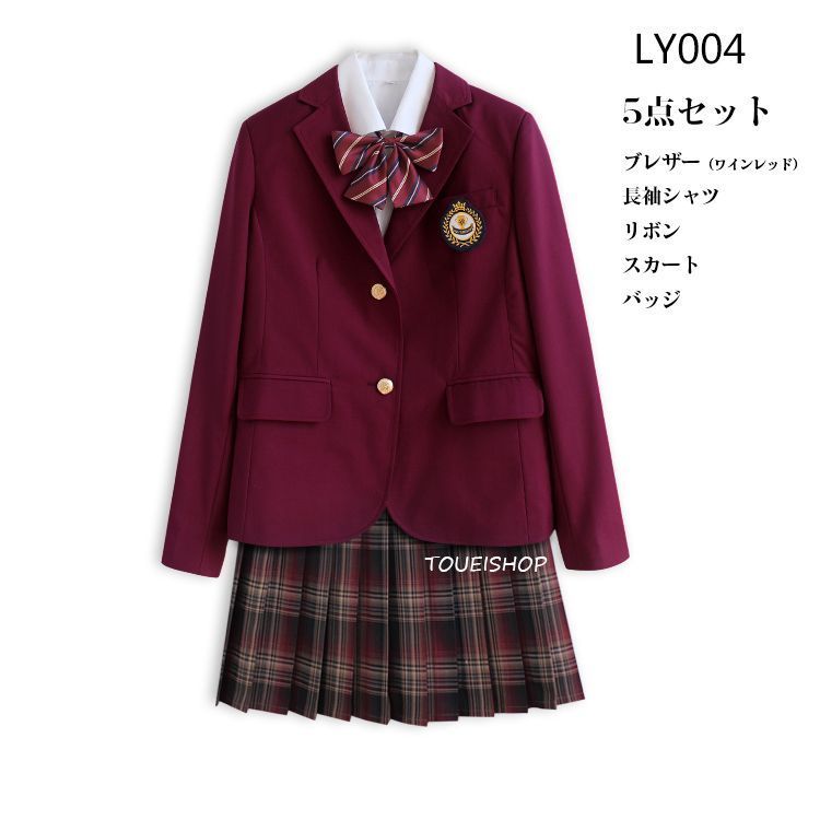 入学式 スーツ
