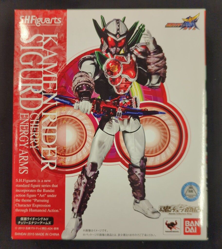 バンダイ S.H.Figuarts 仮面ライダー鎧武 仮面ライダーシグルド チェリーエナジーアームズ