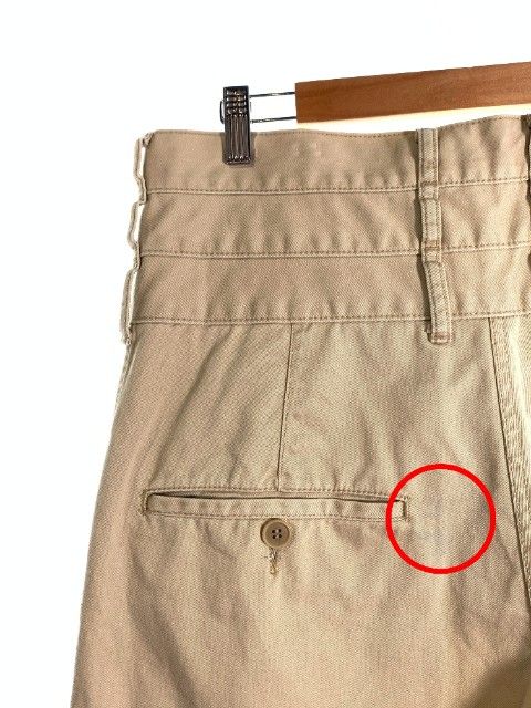 GANRYU サルエルチノパンツ ベージュ S