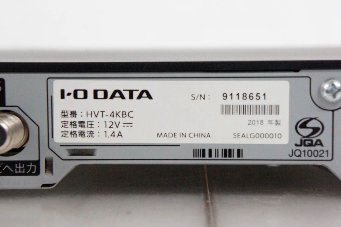 DATAアイ･オー･データ機器