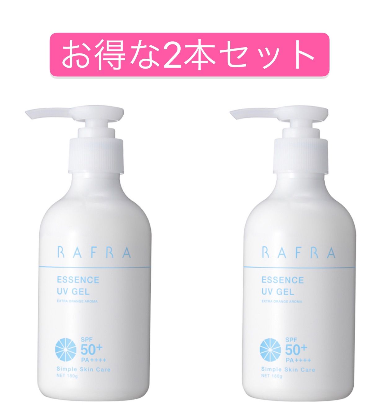 誕生日/お祝い RAFRA エッセンスUVジェル 180g savingssafari.com