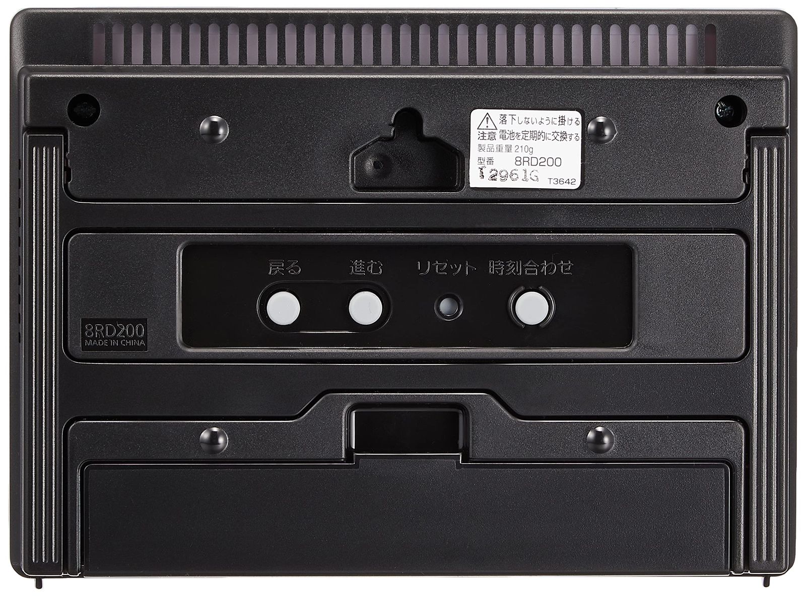 リズム(RHYTHM)CITIZEN シチズン 温度計 湿度計 時計付き デジタル