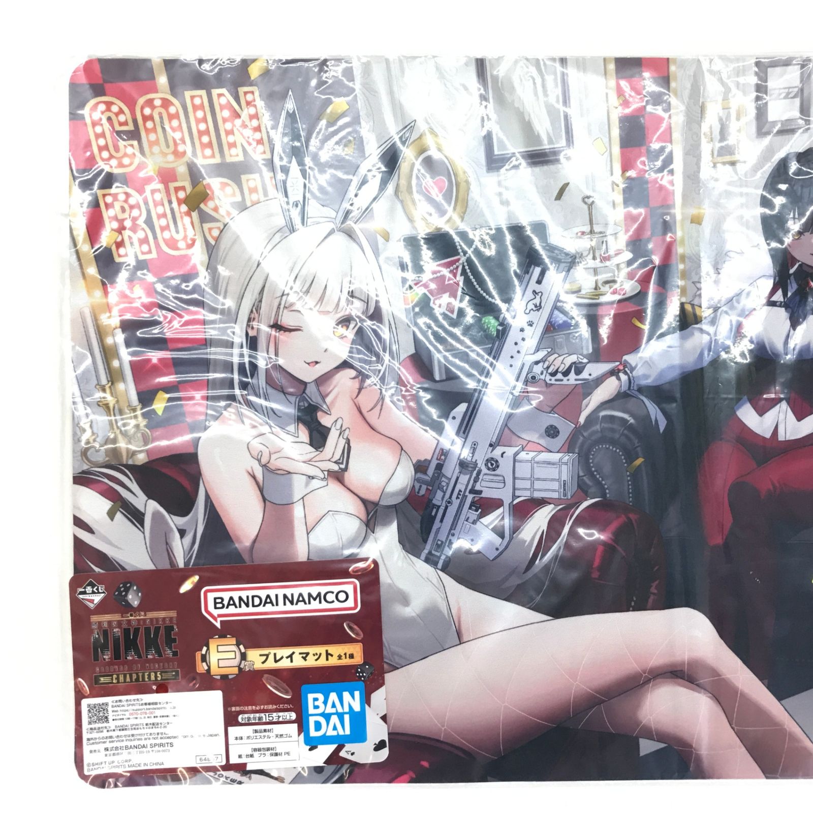 一番くじ 勝利の女神 ニケNIKKE A賞 B賞 ラストワン プレイマット s*u様 一番くじ 勝利の女神 ニケNIKKE A賞 B賞 ラストワン