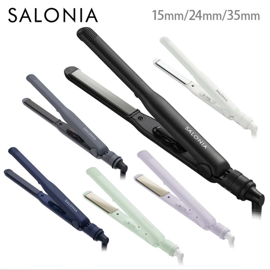 サロニア SALONIA ストレートヘアアイロン 15mm/24mm/35mm ブラック グレー ネイビー ホワイト グリーン パープル  SL-004S SL004S - メルカリ