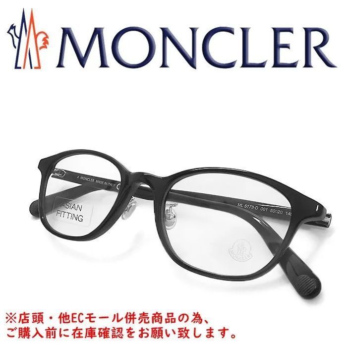 【MONCLER】モンクレール 人気メガネフレーム 安全発送 MONCLER】モンクレール 人気メガネフレーム 安全発送 SALE