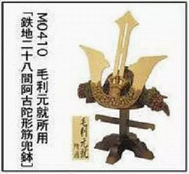 2025年最新】武 MONONOFUの人気アイテム - メルカリ