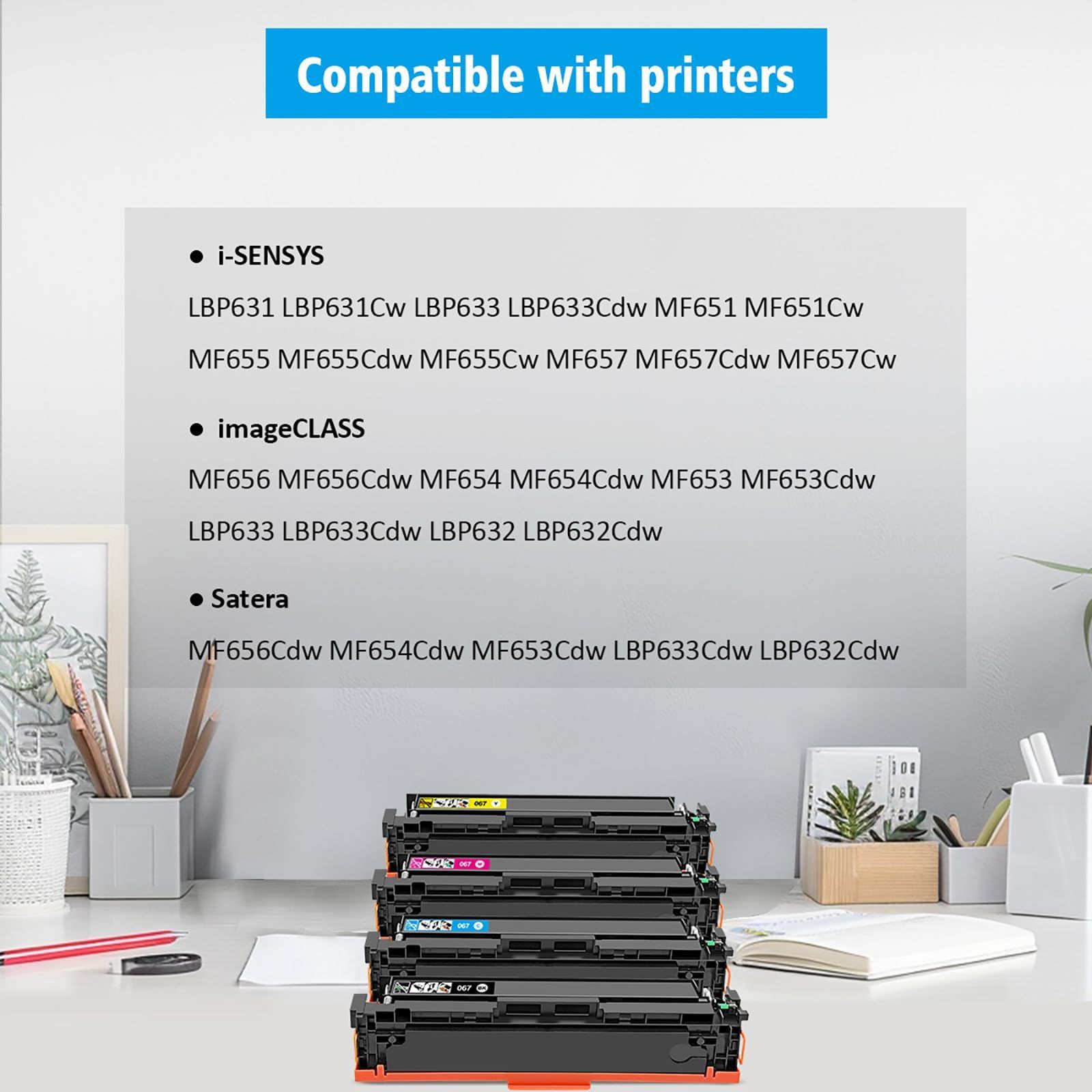 MF654Cdw MF656Cdw MF653Cdw プリンター キヤノンレーザー LBP633Cdw Canon LBP632Cdw 標準容量 CRG-067BK 4色互換トナーカートリッジ CRG067 CRG-067C CRG-067 CRG