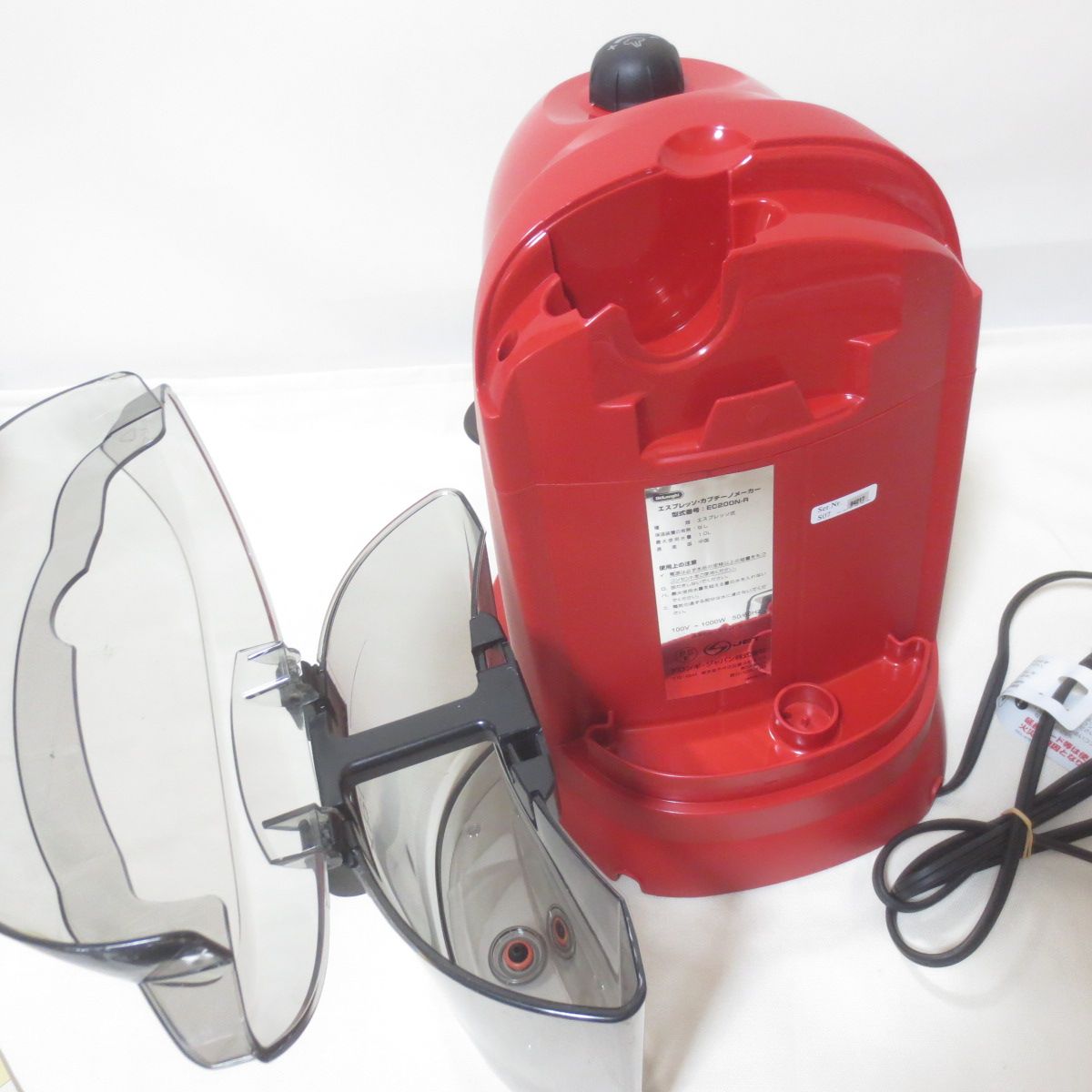 W934 DeLonghi デロンギ エスプレッソ・カプチーノメーカー
