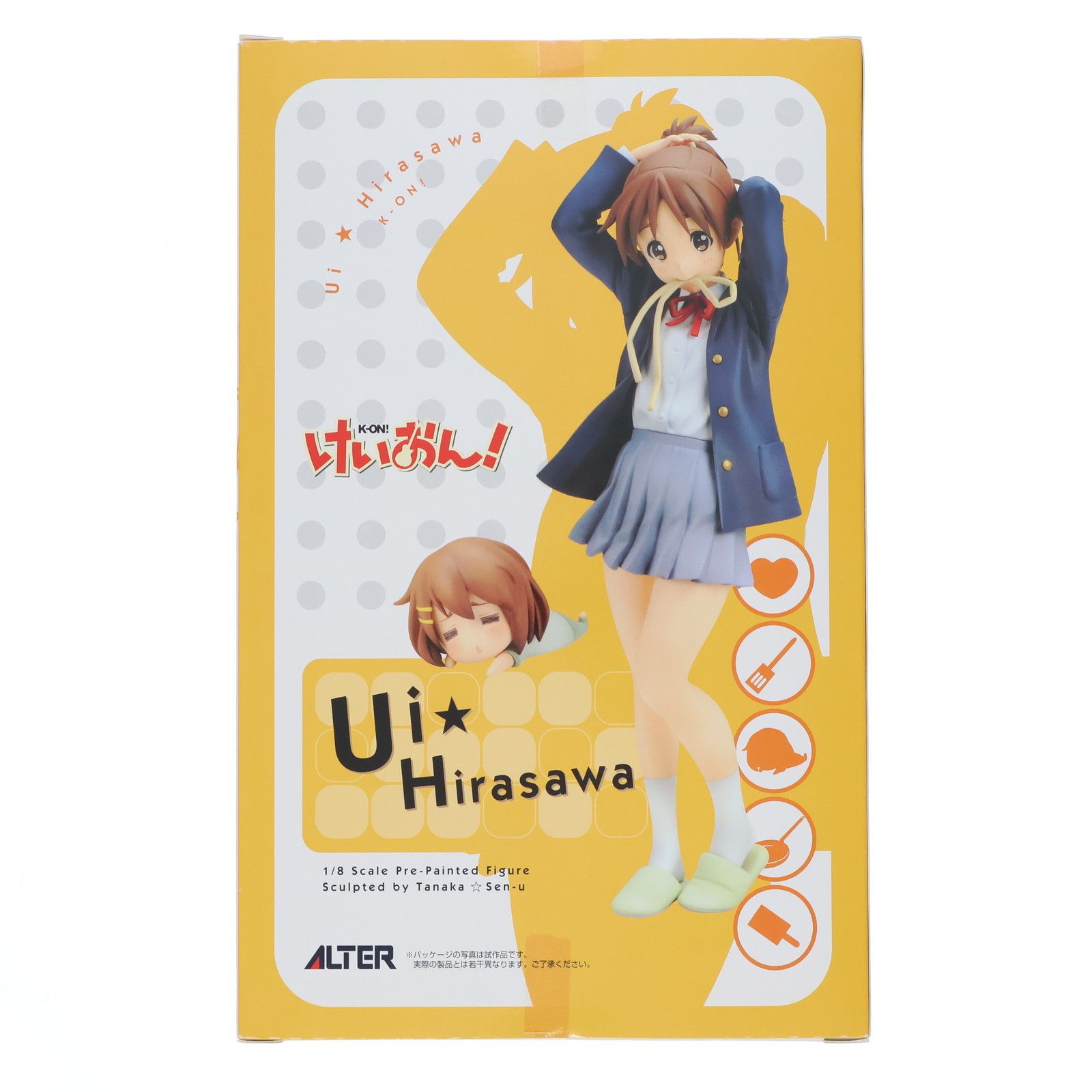 平沢憂(ひらさわうい) けいおん! 1/8 完成品 フィギュア アルター