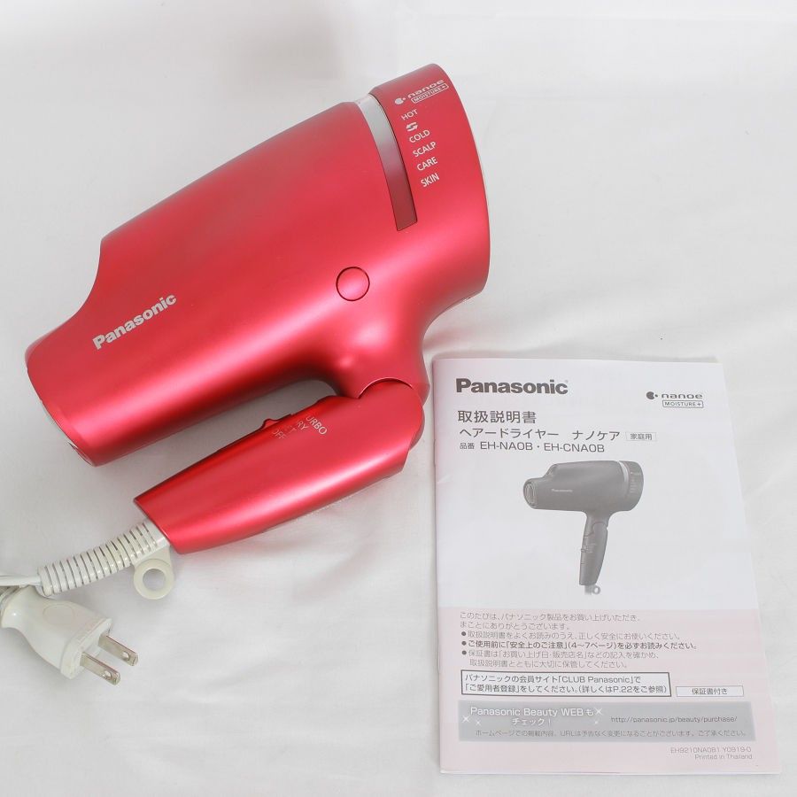 Panasonic 潔く ヘアードライヤー ナノケア EHNA0B 売買されたオークション情報 落札价格 【au  payマーケット】の商品情報をアーカイブ公開