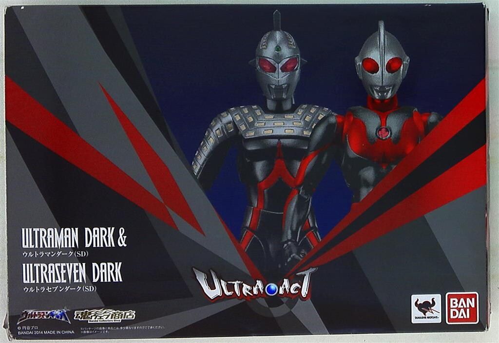 新品 ULTRA-ACT ウルトラマンダーク & ウルトラセブンダーク 【公式通販】