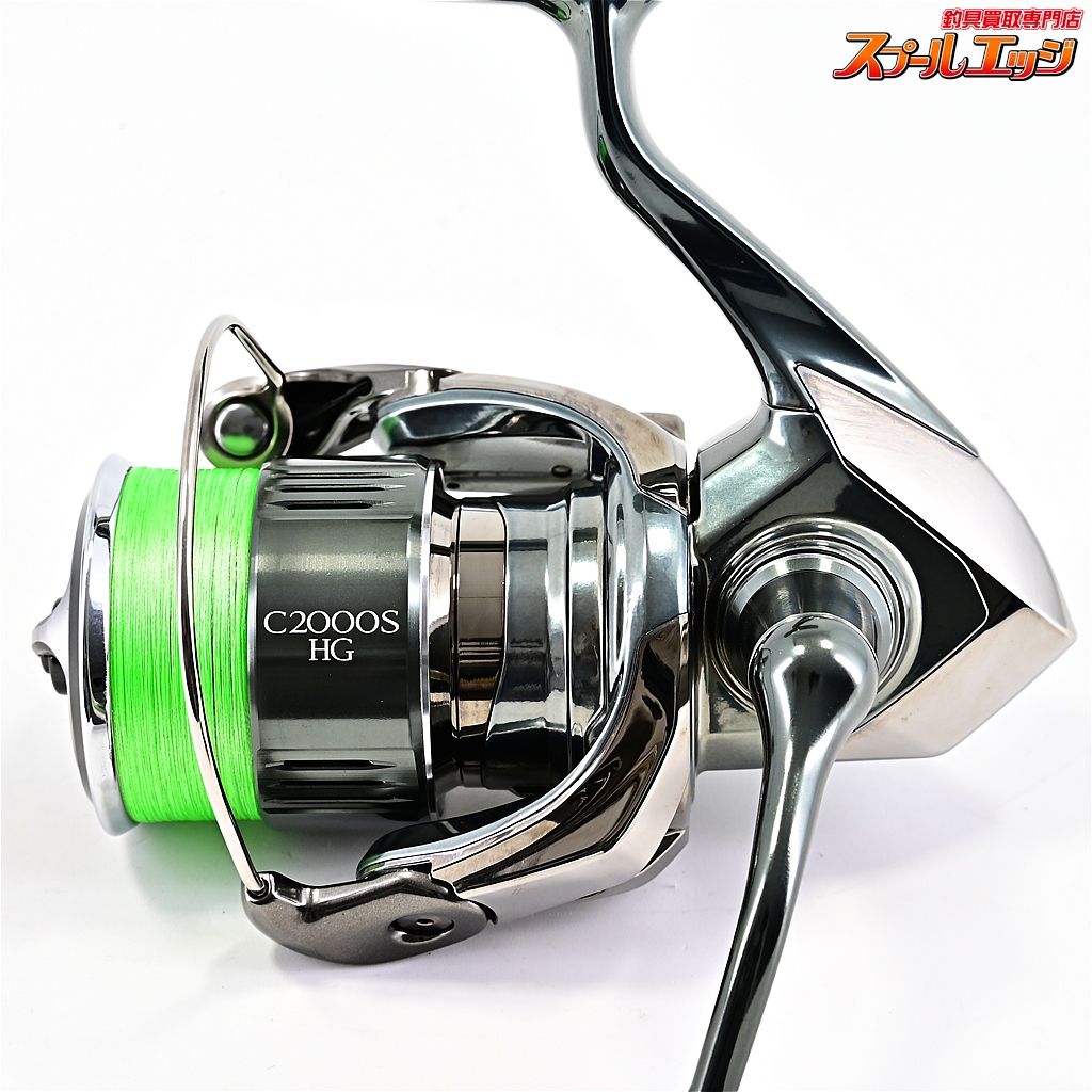 未使用に近い SHIMANO STELLA C2000SHG ステラ22 SHIMANO 22ステラ C2000SHGの最安値・インプレ・釣果 | 本音の口コミが