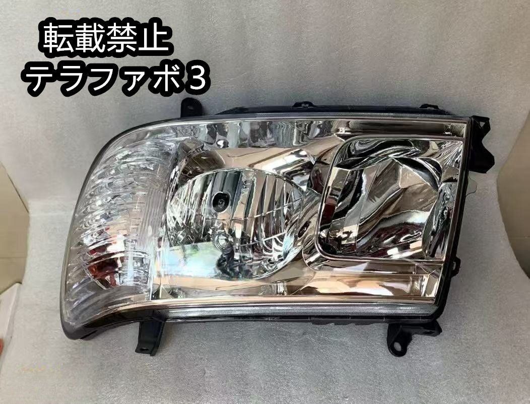 ランクル100 純正形状 OEM 後期 ヘッドライト ランドクルーザー