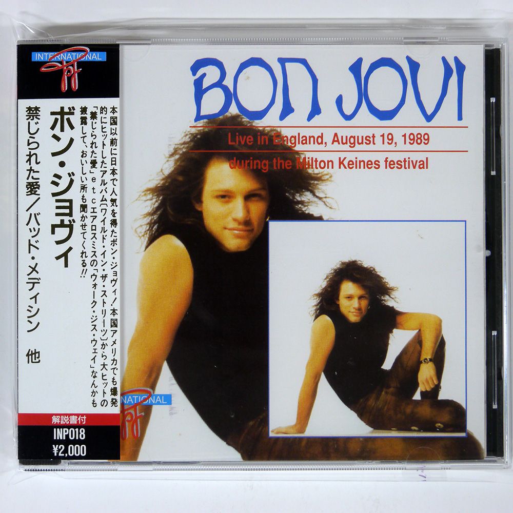 国内盤 BON JOVI/LIVE IN ENGLAND 1989/POP INTERNATIONAL