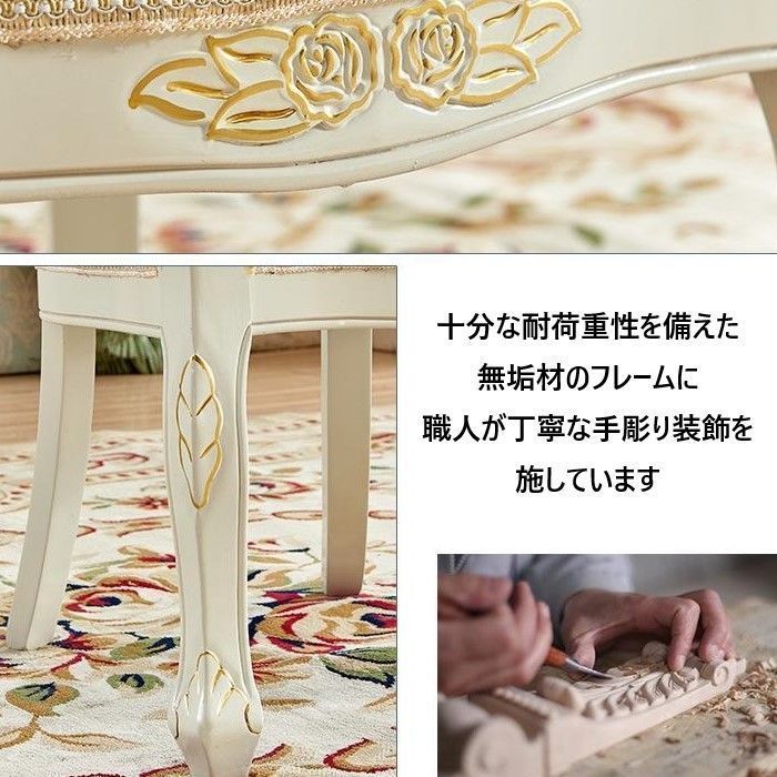 花柄 おしゃれ