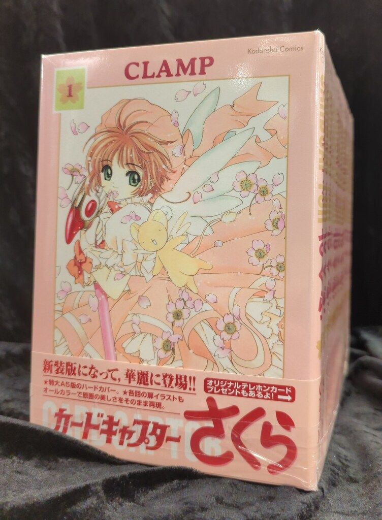 未開封】コンプリート クランプCLAMPノキセキ Vol.1~12 未開封