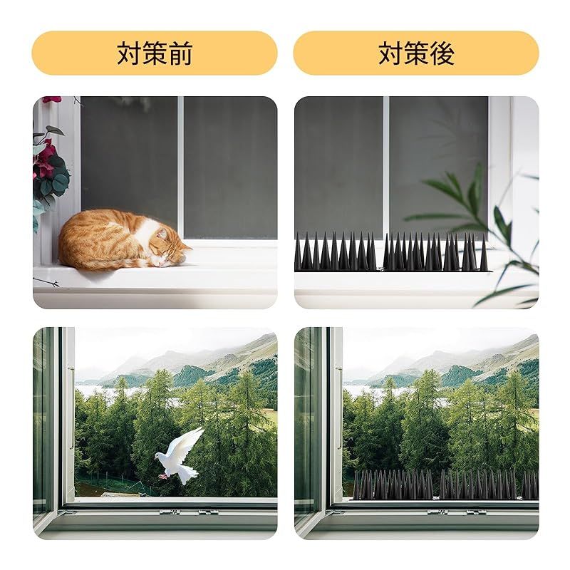 OFFO 鳩よけ 鳥よけ とげ高3.6cm 鳥よけグッズ 自由