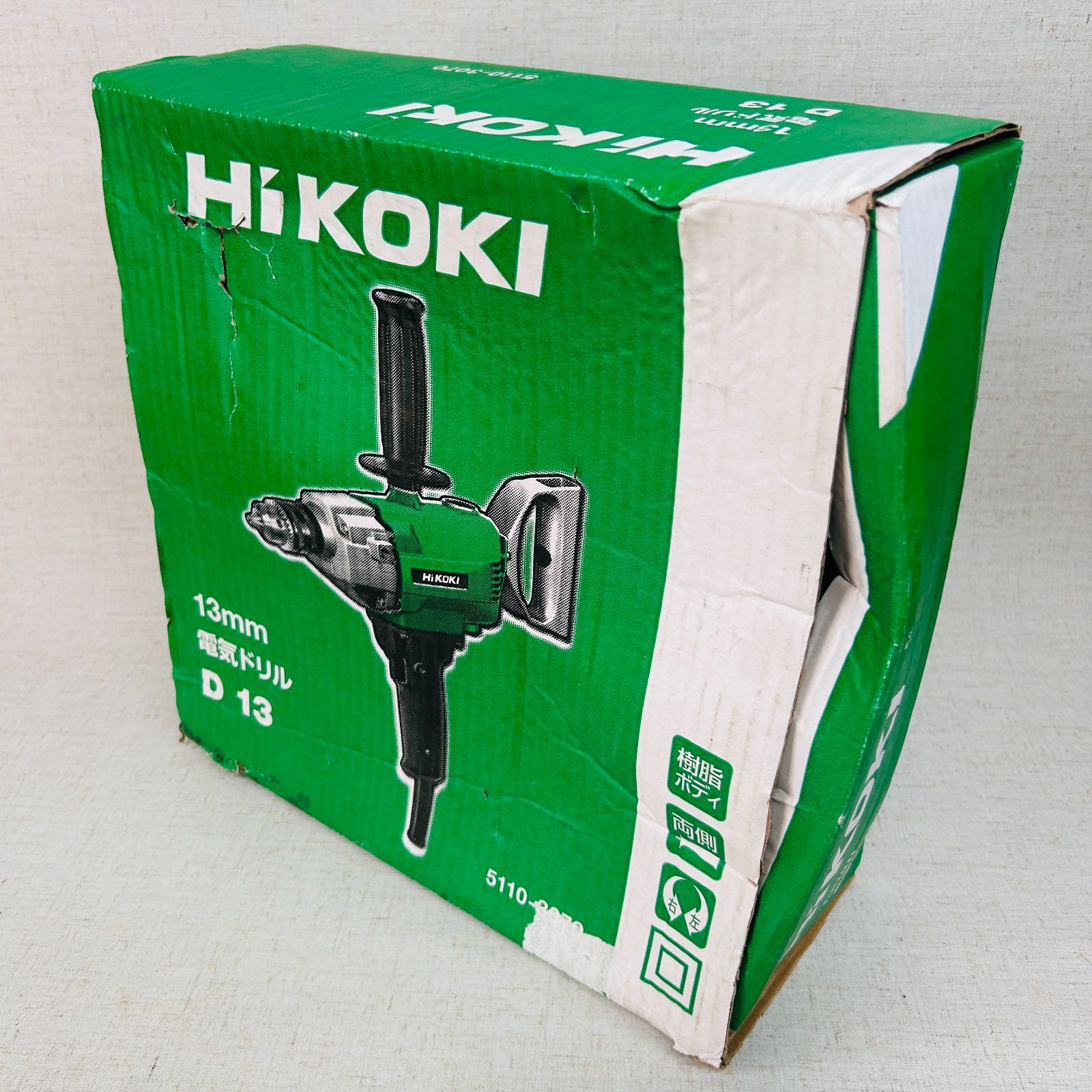 ハイコーキ 電気ドリル