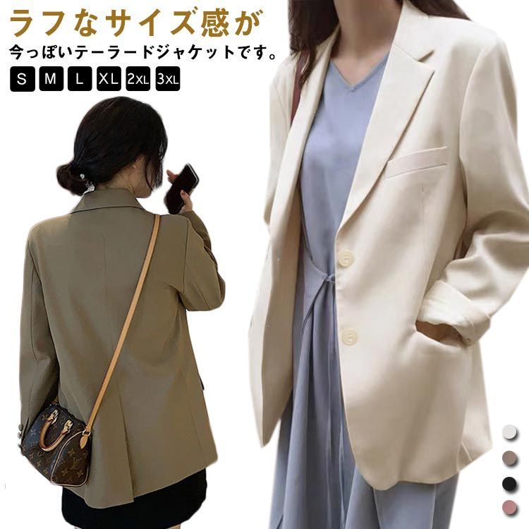 Amazon | MMTYRMテーラード ジャケット レディース コート
